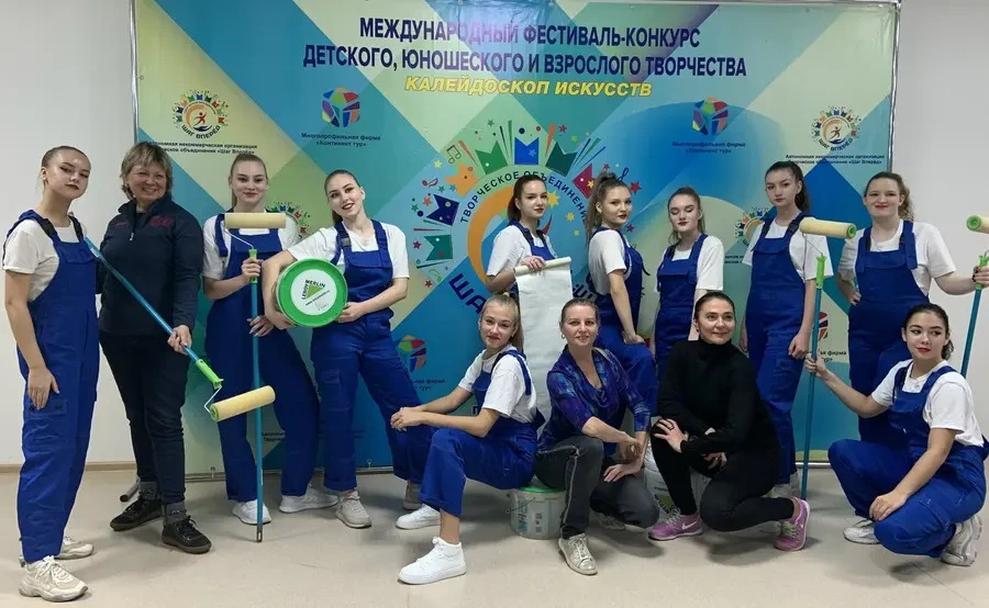 Команда ансамбля на международном конкурсе